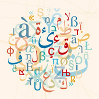 Chiara DIANA's study about translation from Italian into Arabic